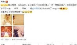 黄渤最近爆料视频大全最新,揭秘娱乐圈幕后真相